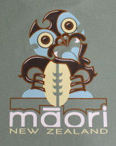 25 HAAST TEE SHIRT OTAGO MOSS GREEN